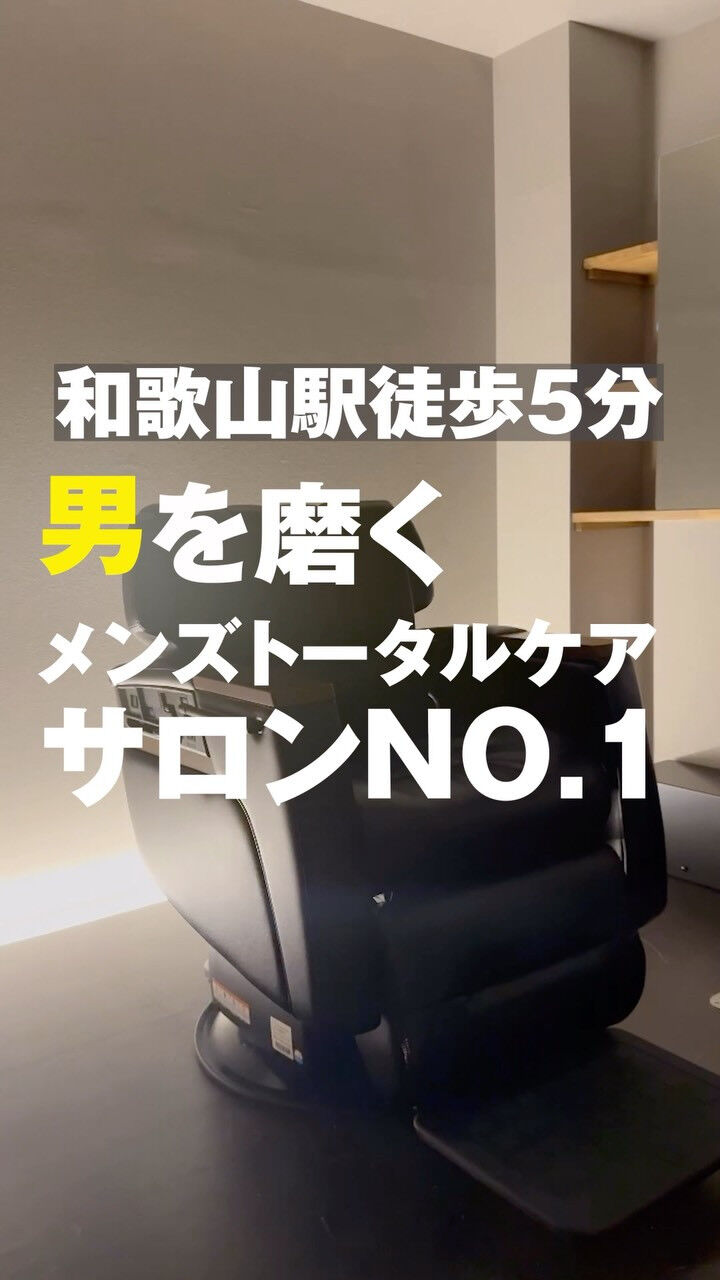 たまには、自分のためだけの時間を
