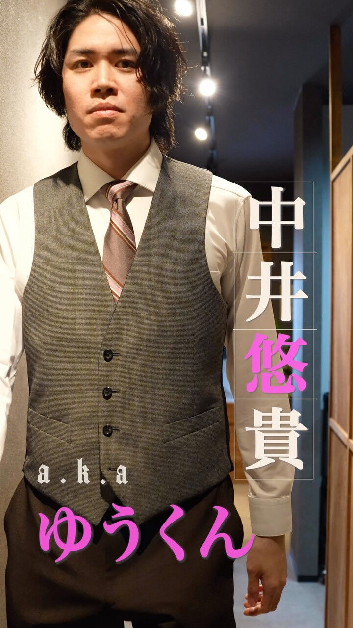 お知らせ✂︎