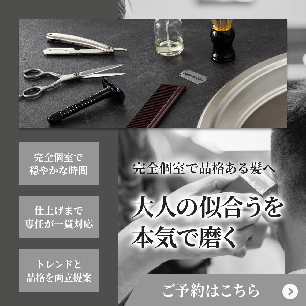 modal_banner
